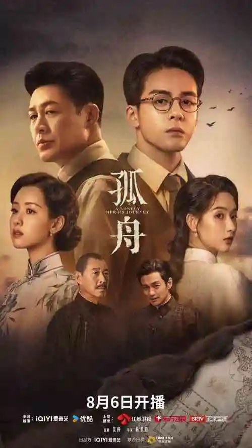 播放器解码与缓存机制解析配图